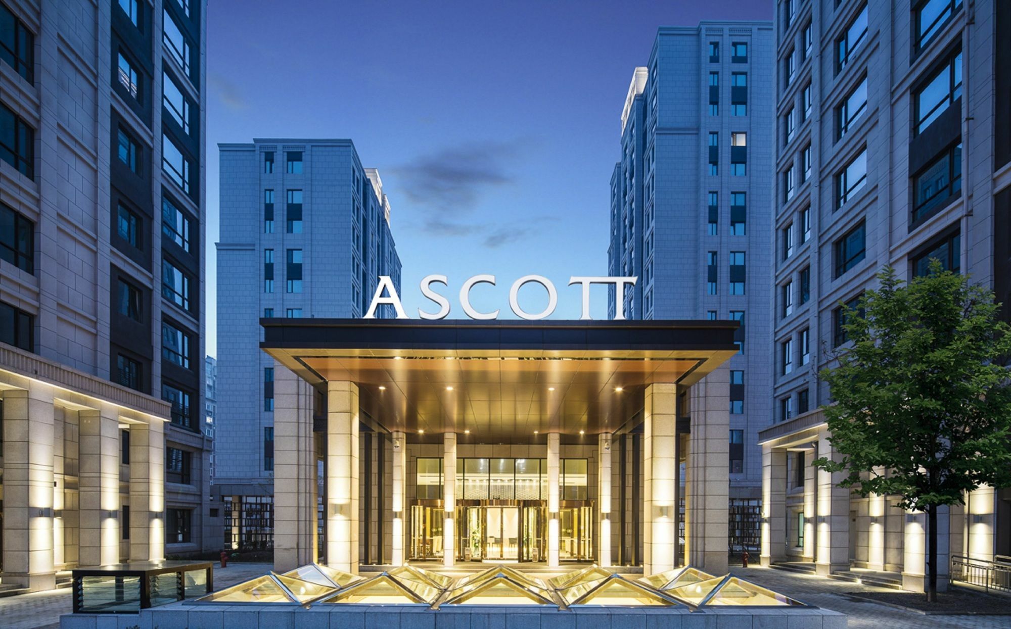 Ascott Teda Msd Tianjin Lägenhet Binhai  Exteriör bild